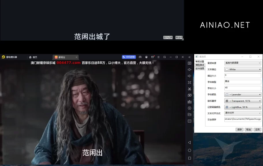 QQ截图20240531231132