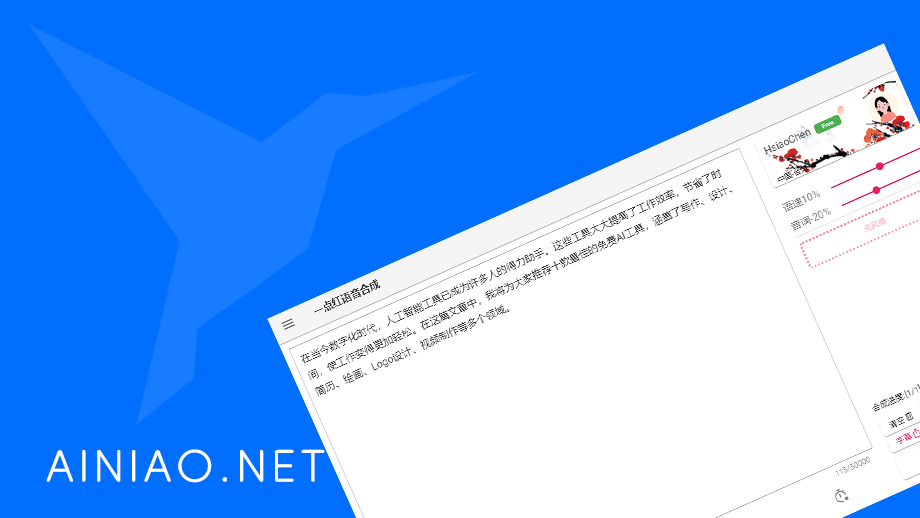 文章主图