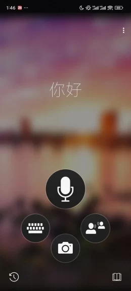 Screenshot 2024 06 01 01 46 08 441 com.microsoft