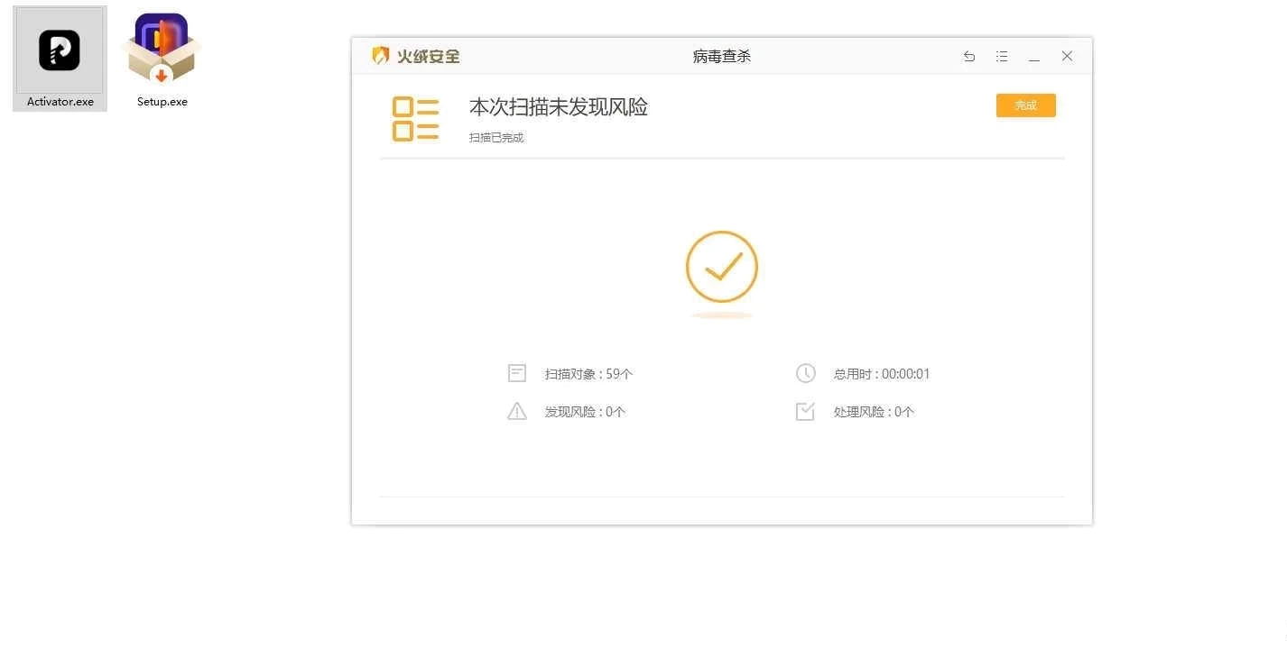 HitPaw Video Enhancer 视频清晰处理【亲测好用】