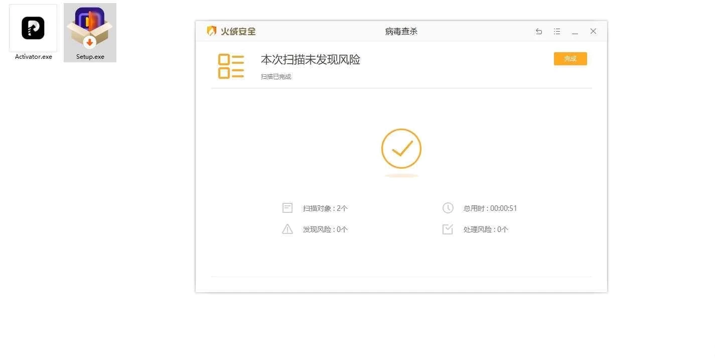 HitPaw Video Enhancer 视频清晰处理【亲测好用】