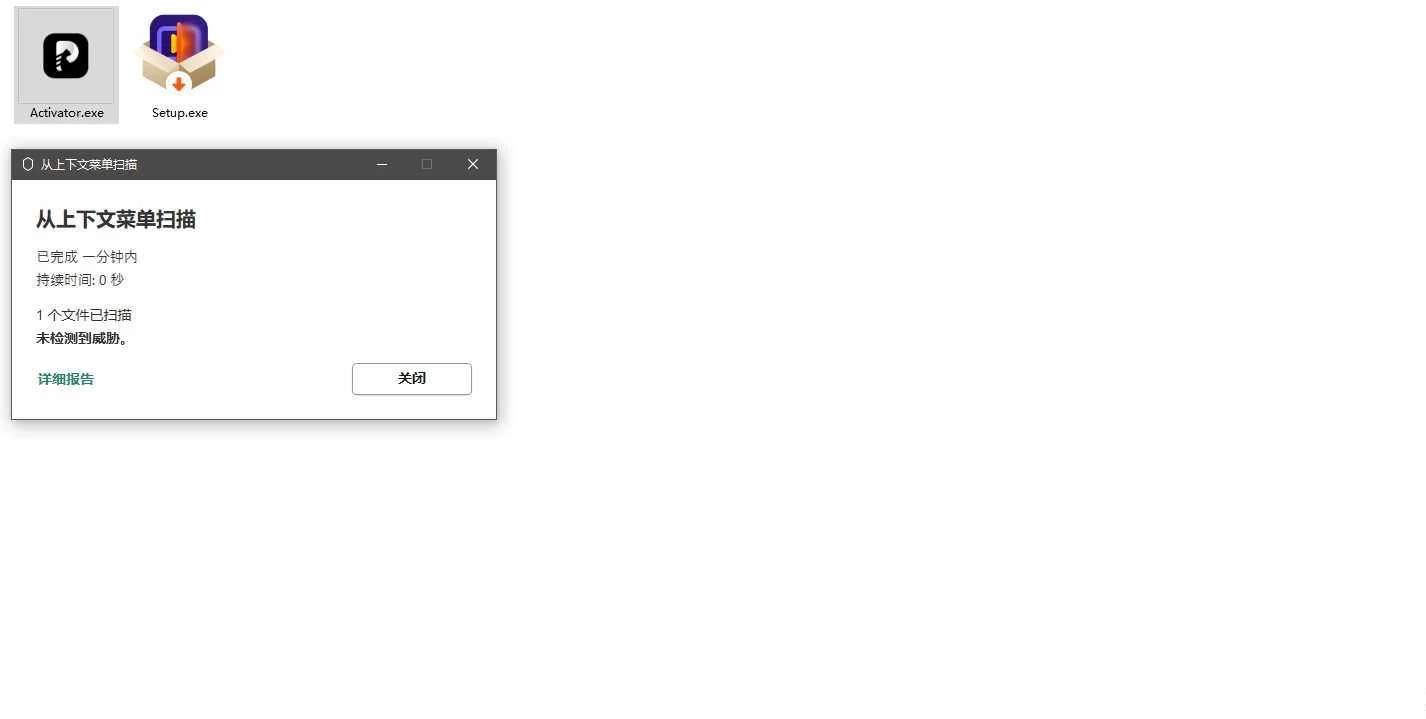 HitPaw Video Enhancer 视频清晰处理【亲测好用】