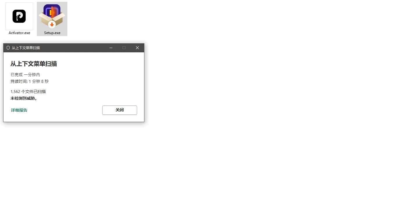 HitPaw Video Enhancer 视频清晰处理【亲测好用】