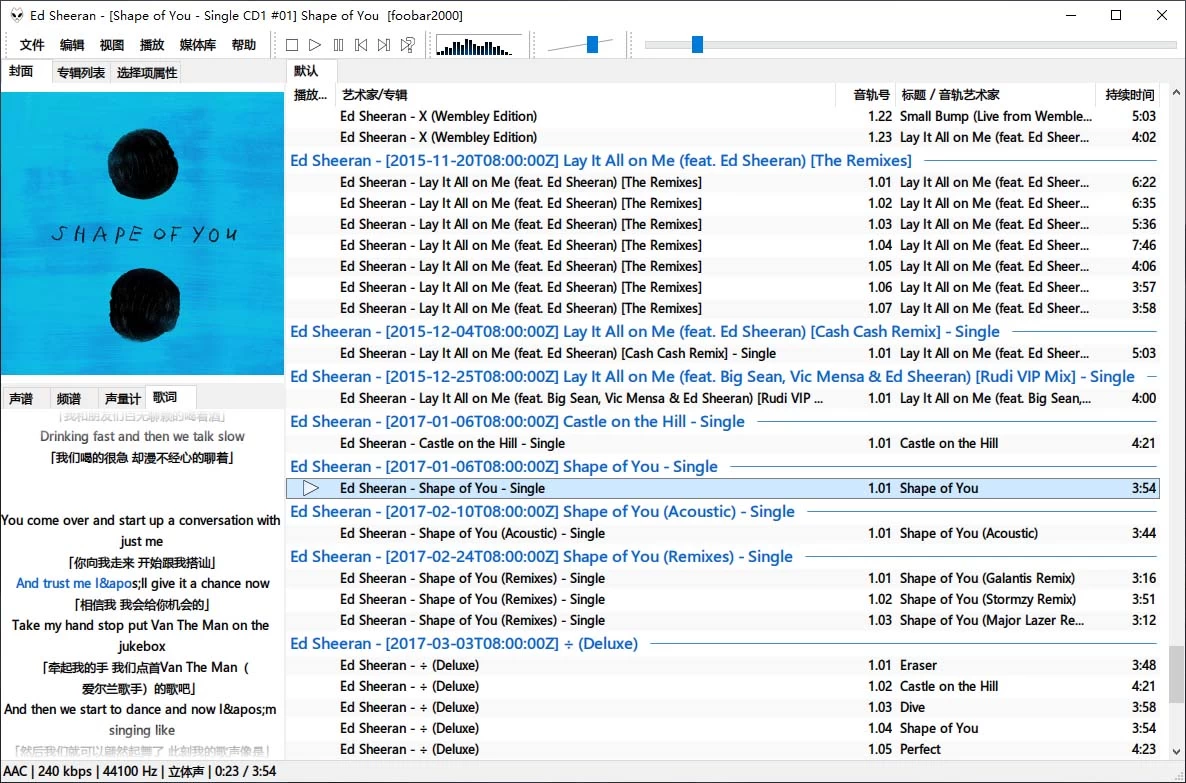 foobar2000 v2.1.5 汉化版+91个汉化插件