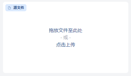 FaceFusion人脸替换汉化离线版使用教程AI换脸 78 FaceFusion人脸替换汉化离线版使用教程AI换脸