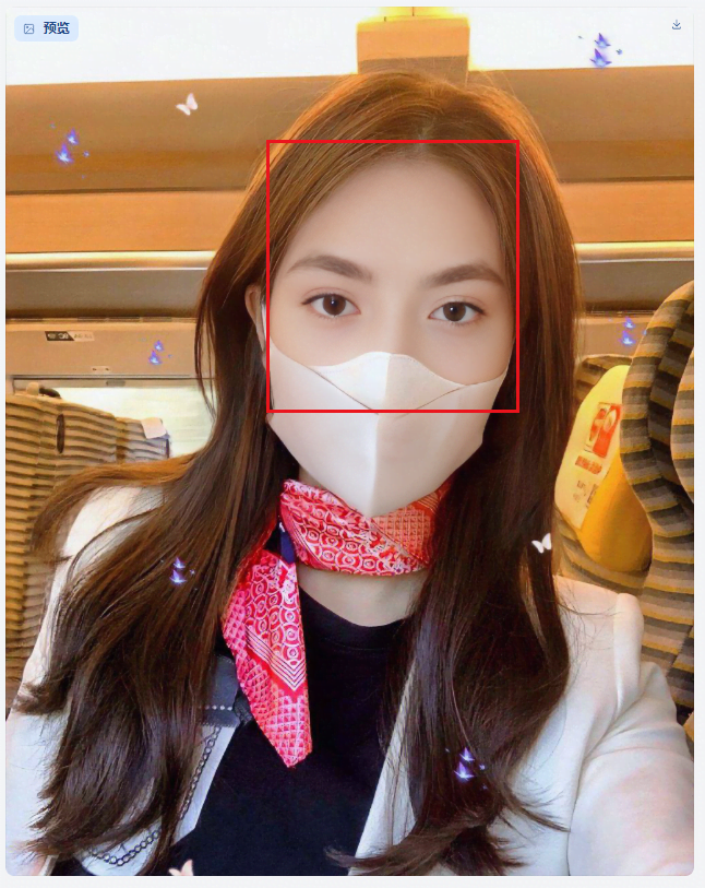 FaceFusion人脸替换汉化离线版使用教程AI换脸 85 FaceFusion人脸替换汉化离线版使用教程AI换脸