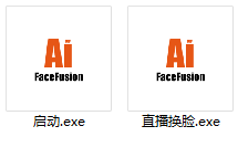 FaceFusion人脸替换汉化离线版使用教程AI换脸 67 FaceFusion人脸替换汉化离线版使用教程AI换脸