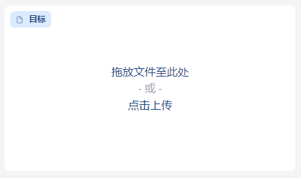 FaceFusion人脸替换汉化离线版使用教程AI换脸 79 FaceFusion人脸替换汉化离线版使用教程AI换脸