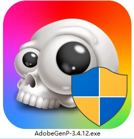 Adobe克星！AdobeGenP-3.4.12解锁工具