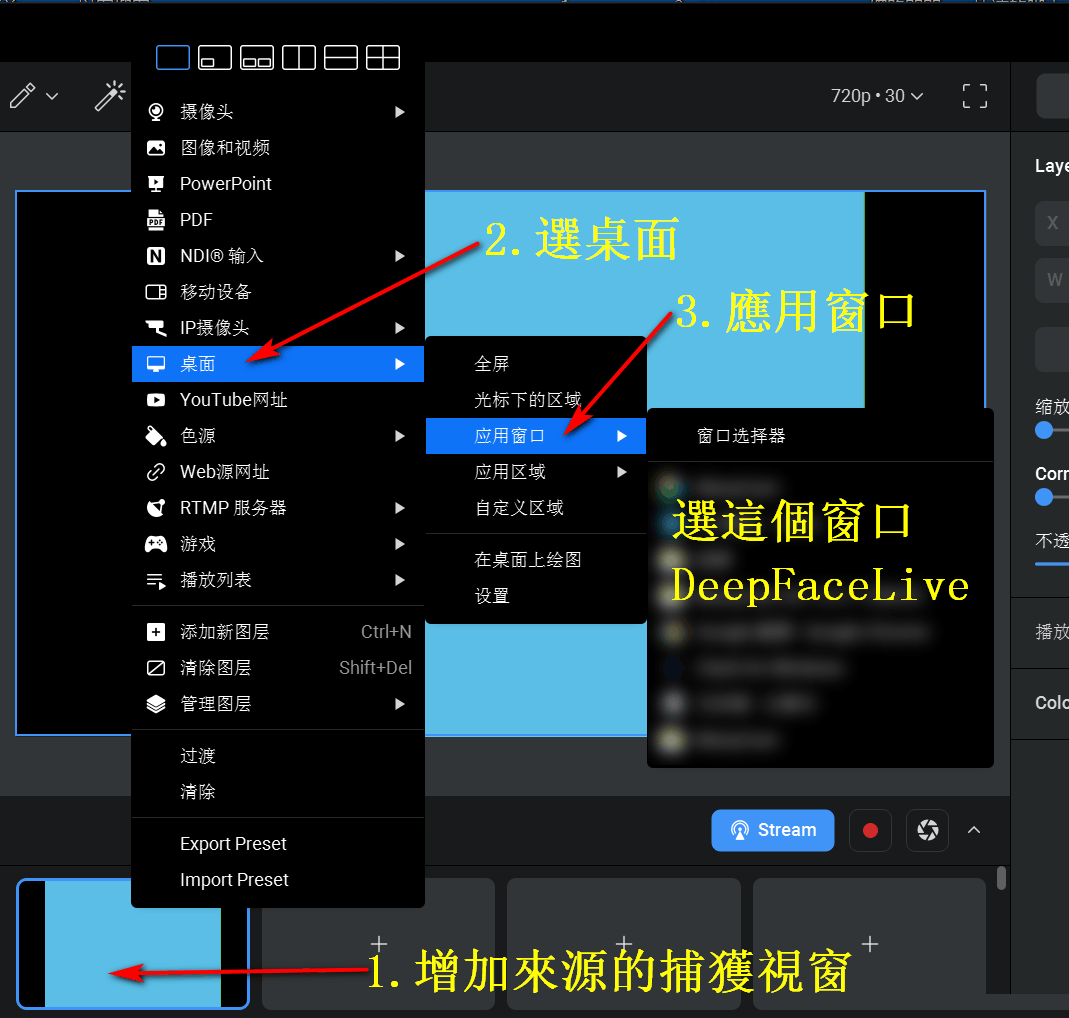 专业版_安装虚拟摄像头_ManyCam