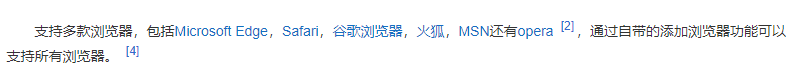 百度网盘不限速跑满你的带宽