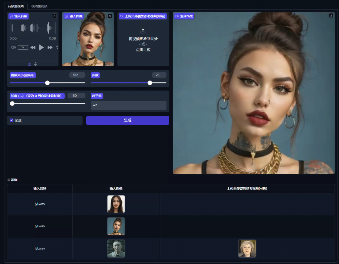 TOPAZ AI Win Mac Ai TOPAZ AI Win Mac Ai