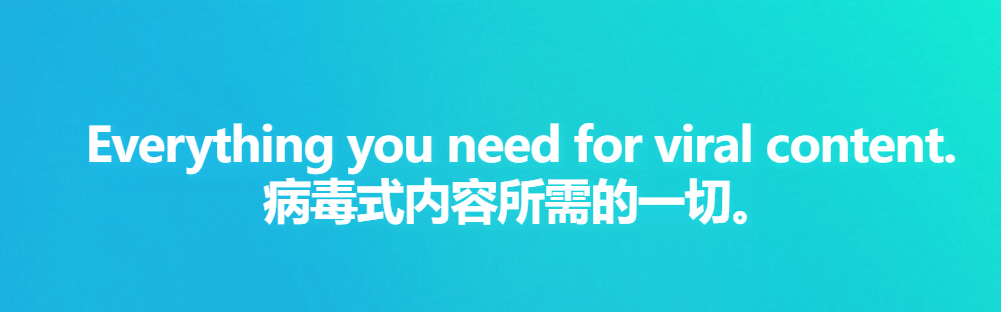 一键免费生成数字人+配音+字幕的AI视频GlatoAI 15 2024 06 05 58a92744b9df61a6d0434b0c91079cd5 0