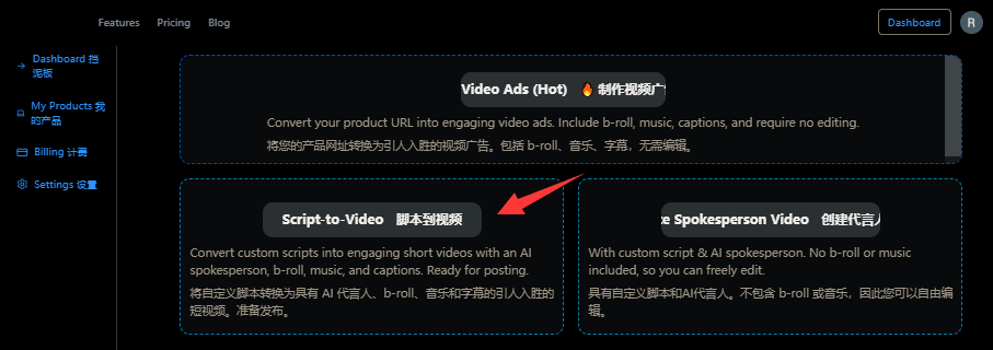 一键免费生成数字人+配音+字幕的AI视频GlatoAI 12 2024 06 05 65ab47eb4e3e2f8722e193d2e73fb3c1 9