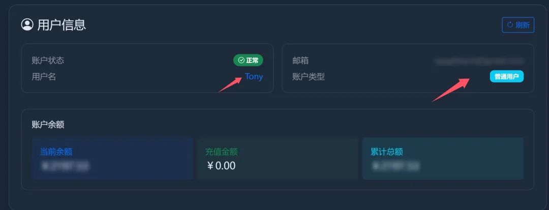 用 AI 撩妹！把DeepSeek，QwQ等任意AI接入微信的方法