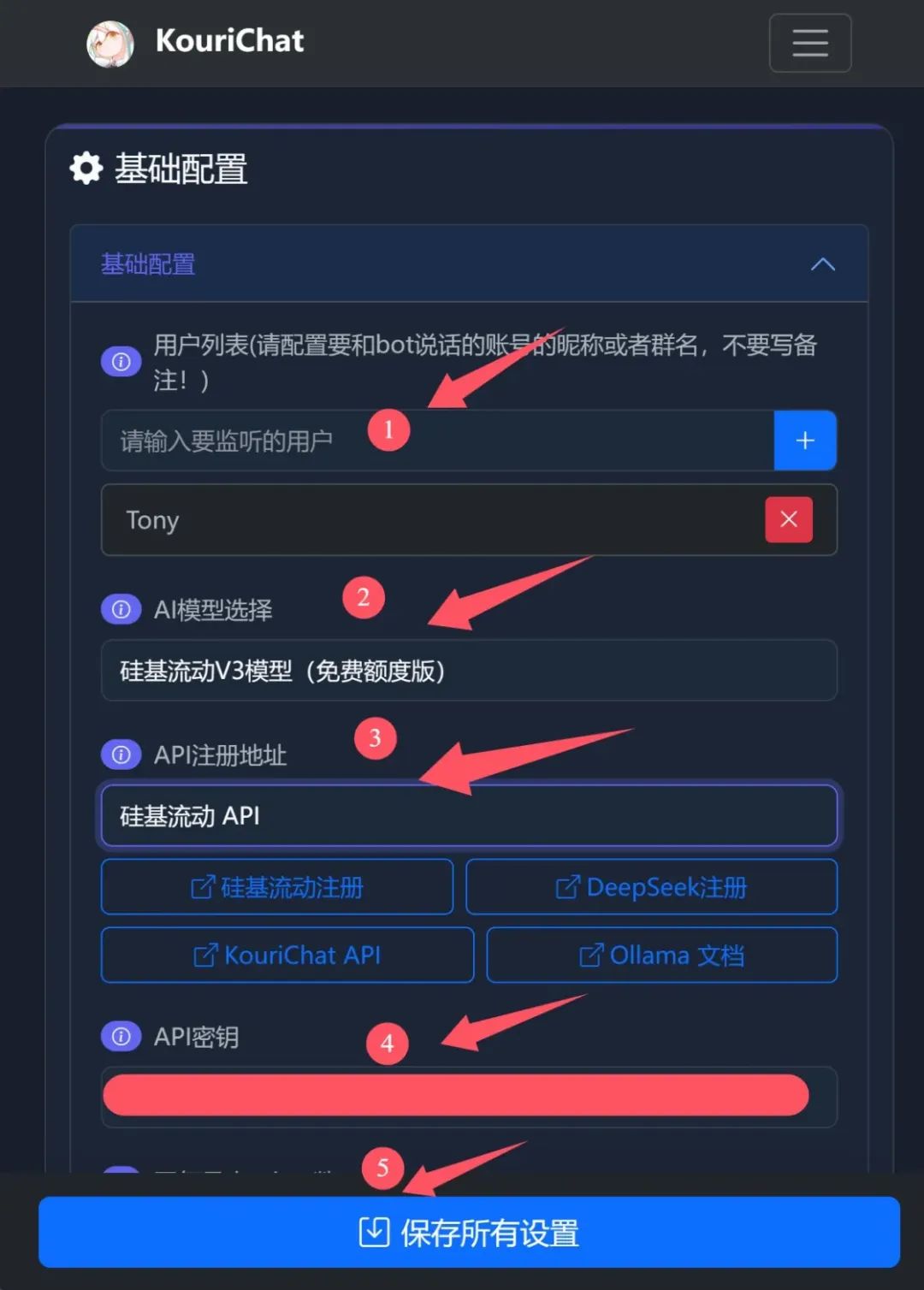 QQ20250307-163505.jpg